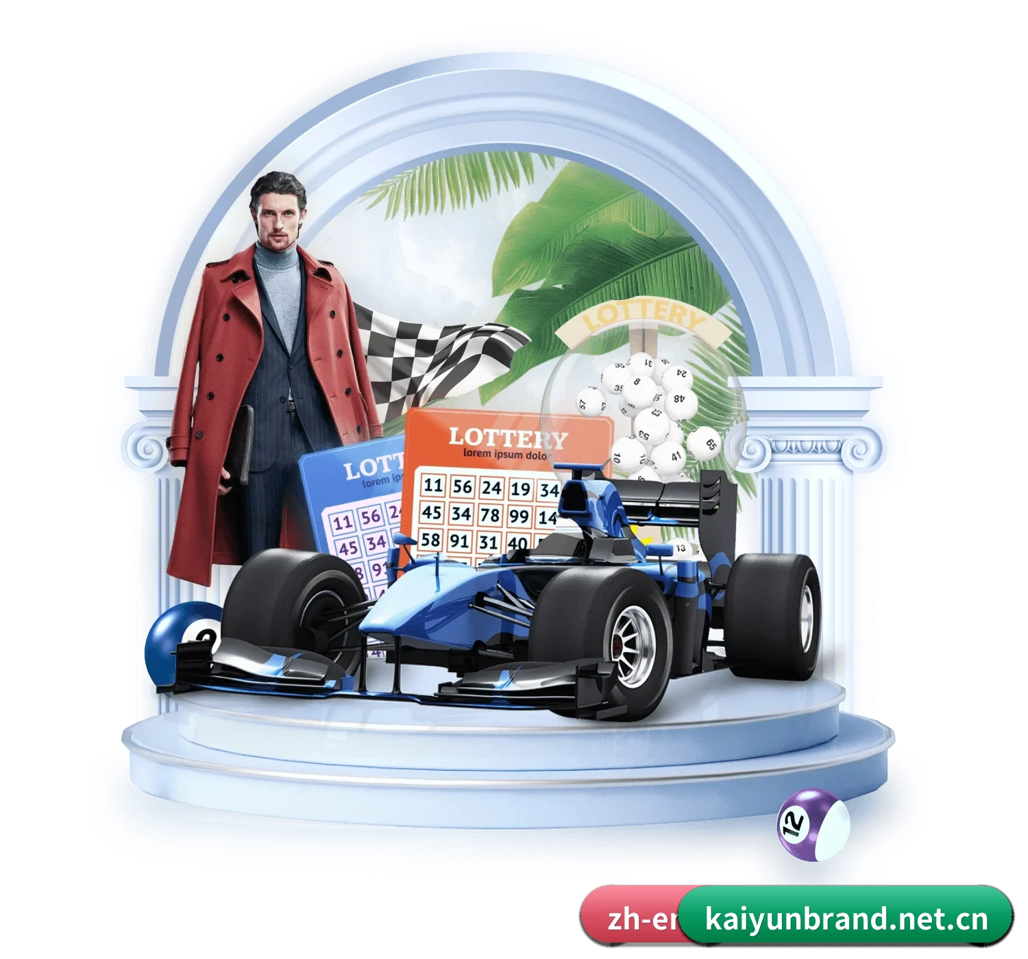 开云体育官网 APP